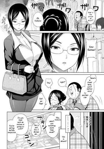 [Sanagi Torajirou] Sun to Witch Ch. 2 Fhentai - Page 4
