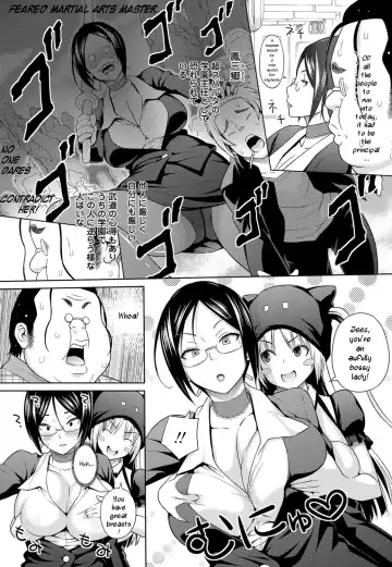 [Sanagi Torajirou] Sun to Witch Ch. 2 Fhentai - Page 5