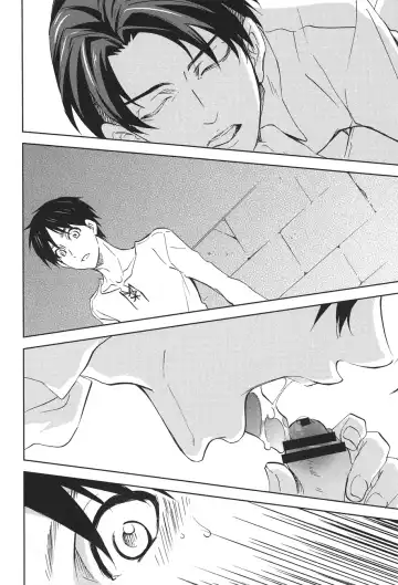 [Mikuni Saho] Tsubekobe Iwazuni Damatte Ore ni Shitagai Yagare. Fhentai - Page 6