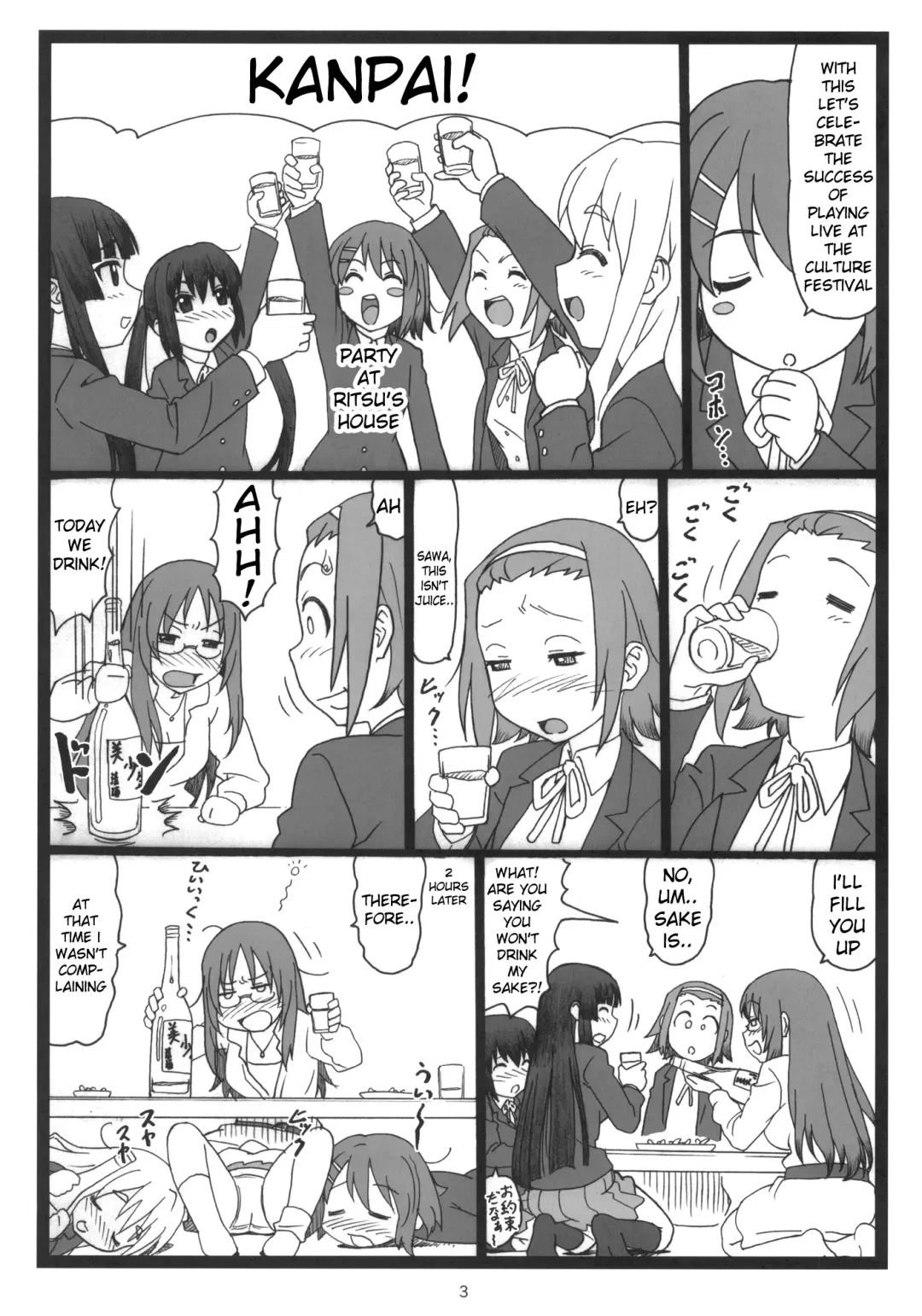 [Ohkura Kazuya] Dokidoki Shower Time Fhentai - Page 2