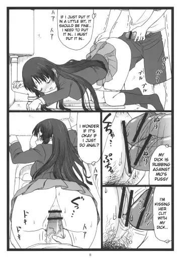 [Ohkura Kazuya] Dokidoki Shower Time Fhentai - Page 7