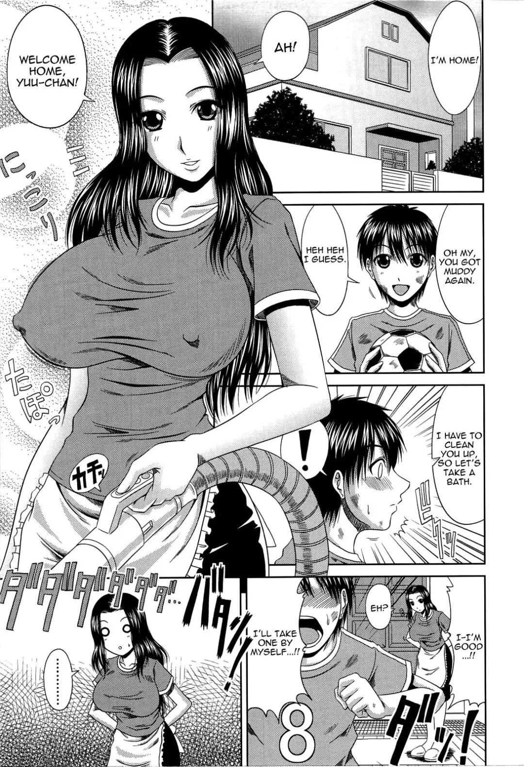 [Kai Hiroyuki] Manatsu no Hanazono ~Oba + Shimai Ohame H~ Ch. 10 | Stepmother's Feelings (decensored) Fhentai.net - Page 1