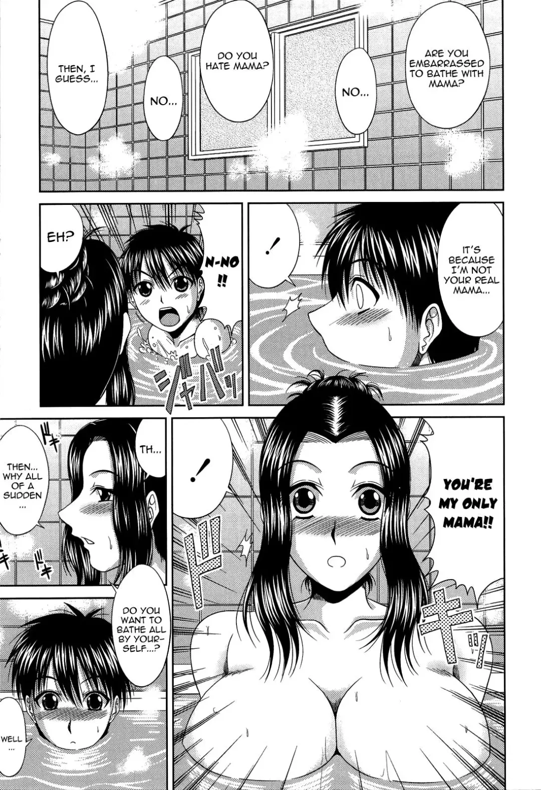 [Kai Hiroyuki] Manatsu no Hanazono ~Oba + Shimai Ohame H~ Ch. 10 | Stepmother's Feelings (decensored) Fhentai.net - Page 5