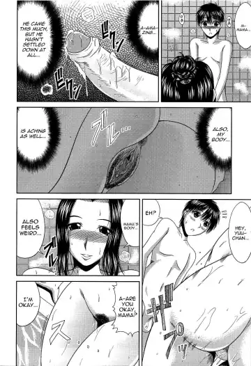 [Kai Hiroyuki] Manatsu no Hanazono ~Oba + Shimai Ohame H~ Ch. 10 | Stepmother's Feelings (decensored) Fhentai.net - Page 10