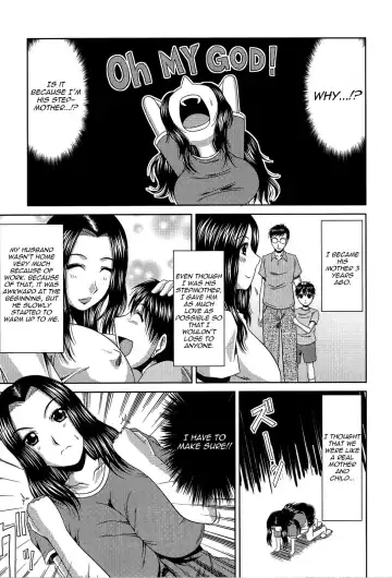 [Kai Hiroyuki] Manatsu no Hanazono ~Oba + Shimai Ohame H~ Ch. 10 | Stepmother's Feelings (decensored) Fhentai.net - Page 3