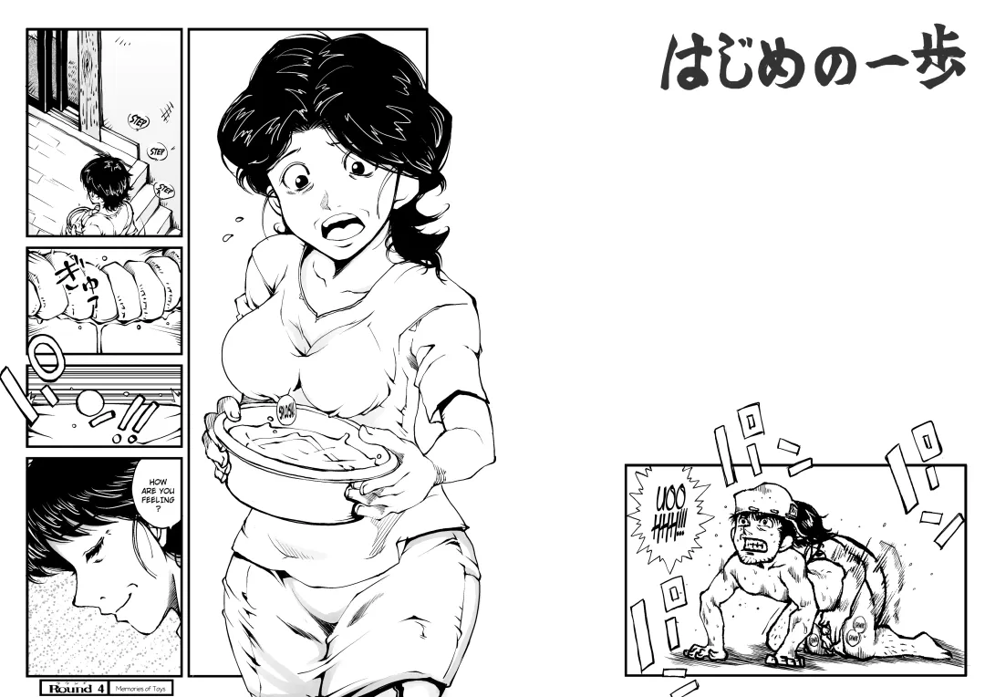 Hajime no Ippo no Okaa-san to Kumi Fhentai - Page 2