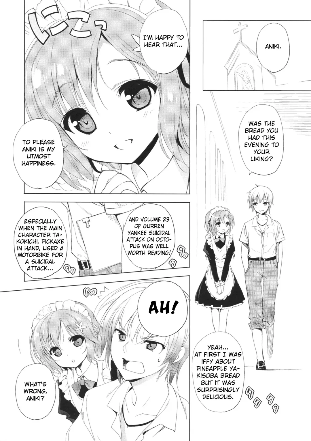 [Youta] AMATOU-01 Fhentai - Page 4