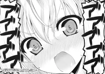 [Youta] AMATOU-01 Fhentai - Page 27