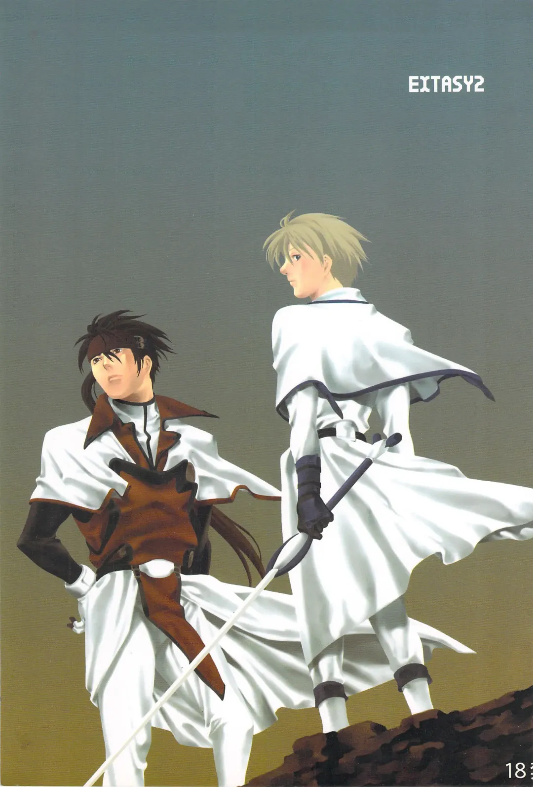 [A-ho] EXTASY 2 Fhentai - Page 1