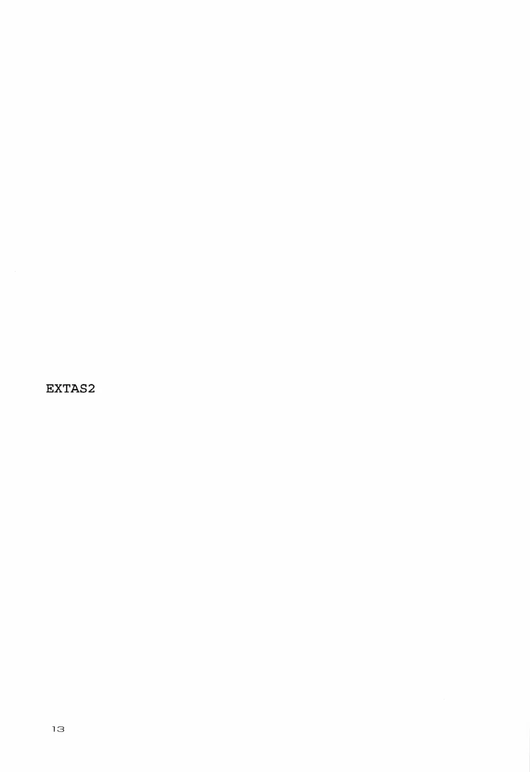 [A-ho] EXTASY 2 Fhentai - Page 13