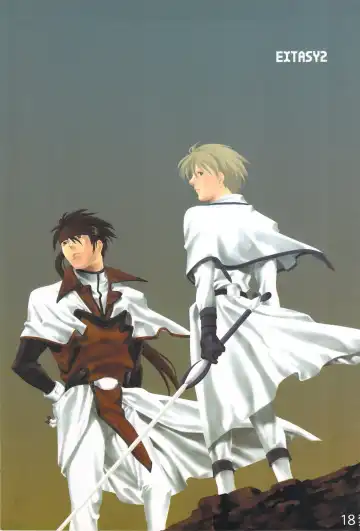 Read [A-ho] EXTASY 2 - Fhentai