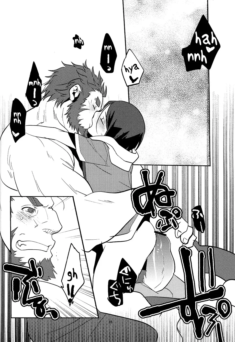 [Kiku Yarou] Shiawase no Umi Fhentai - Page 19