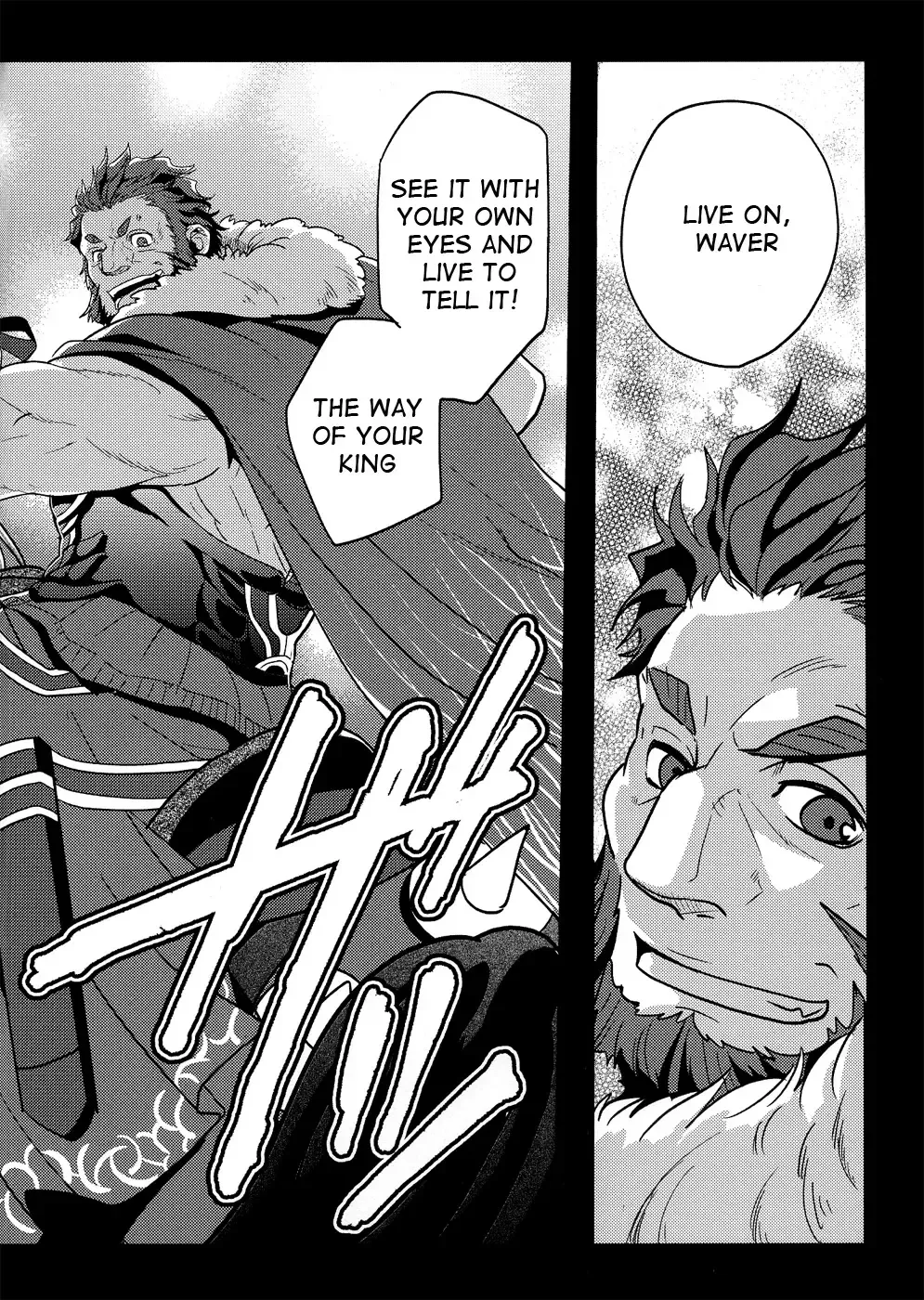 [Kiku Yarou] Shiawase no Umi Fhentai - Page 3