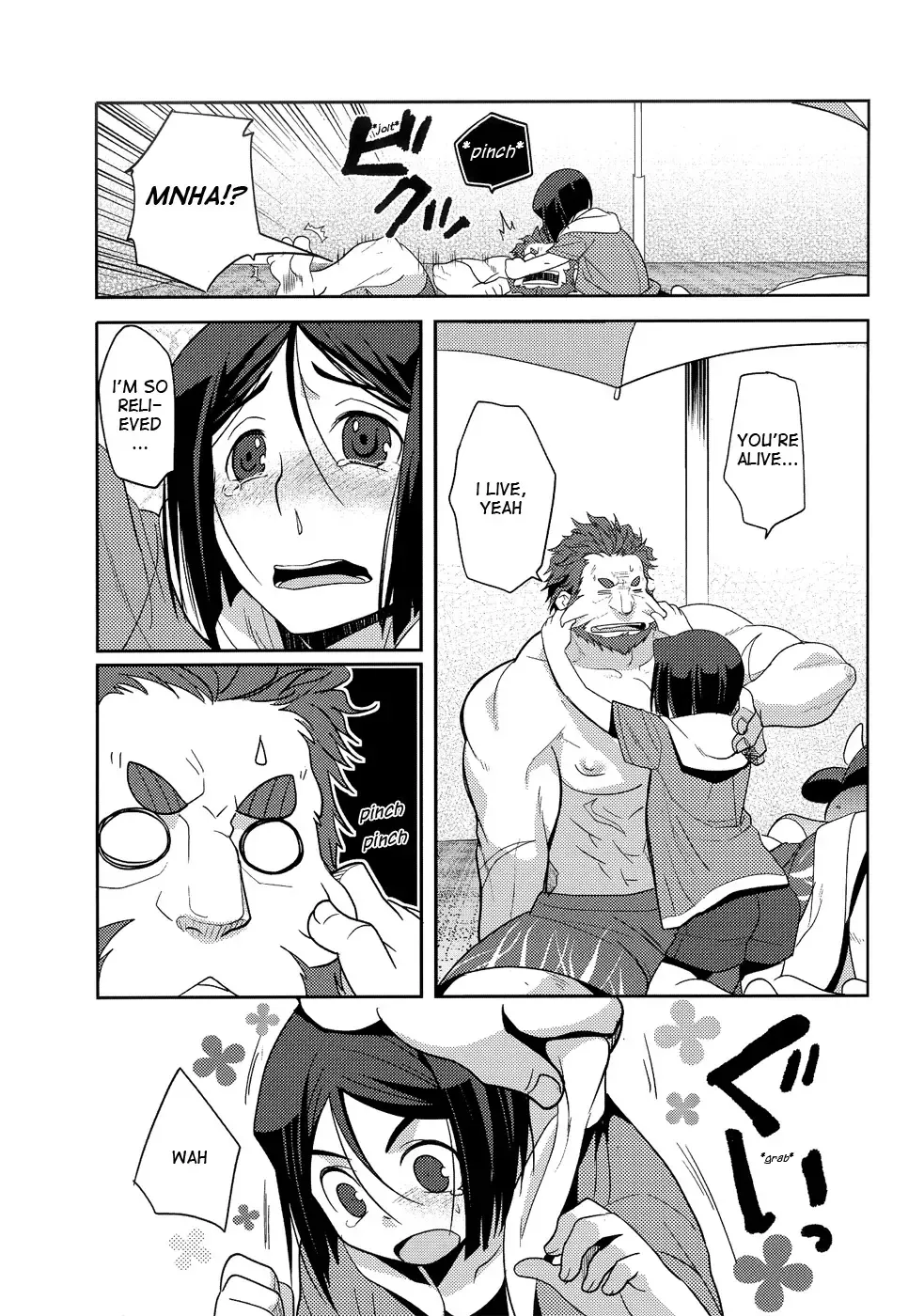 [Kiku Yarou] Shiawase no Umi Fhentai - Page 6