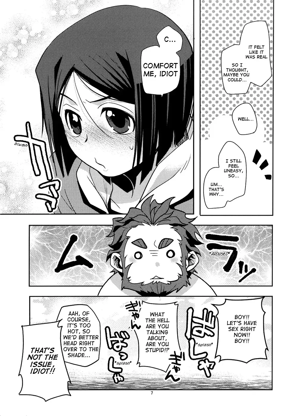[Kiku Yarou] Shiawase no Umi Fhentai - Page 8
