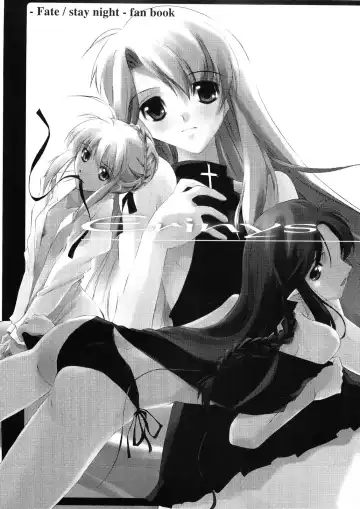 [Nagare Hyo-go] Erinys Fhentai - Page 5