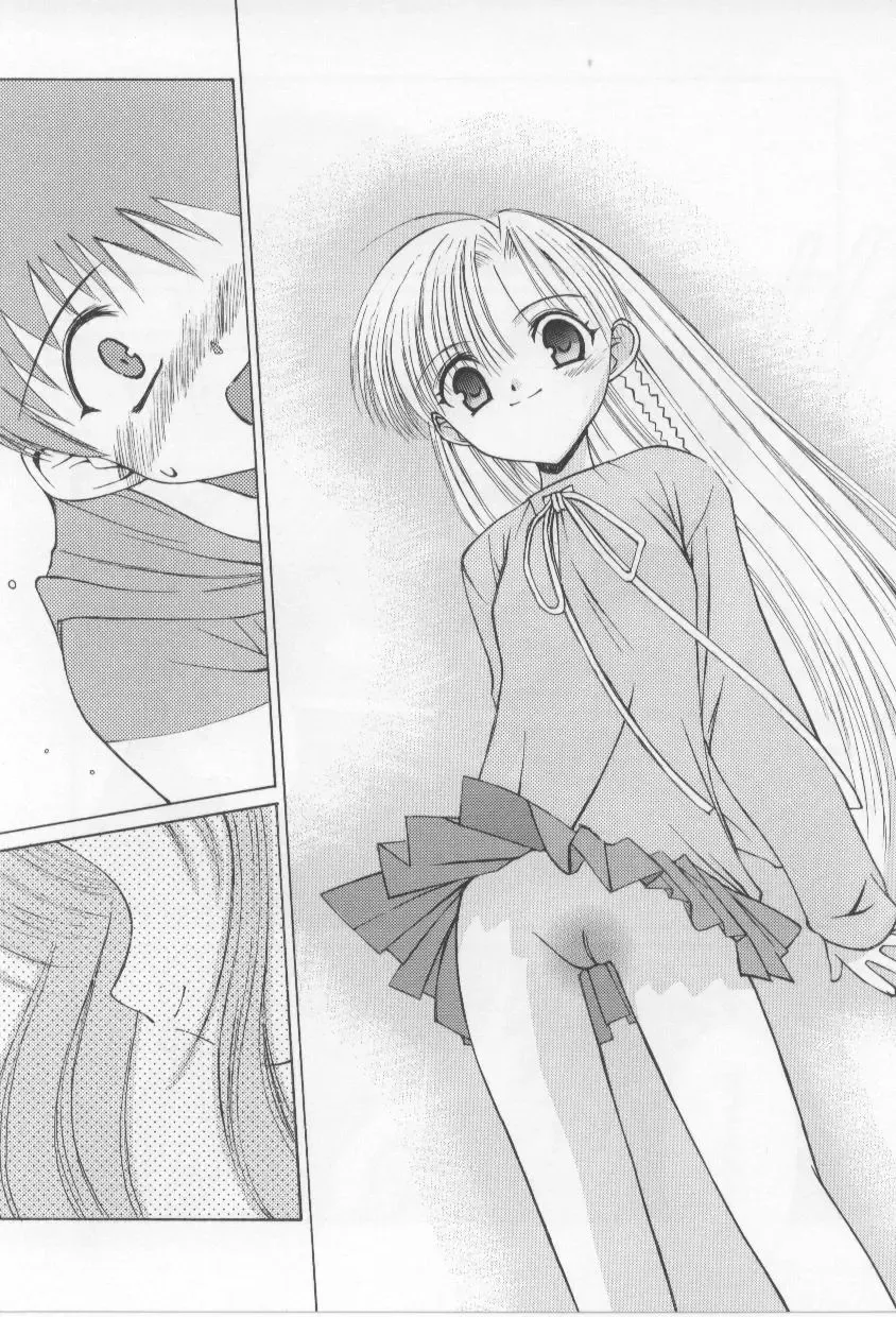 [Mizuki Eimu] After School Fhentai - Page 51