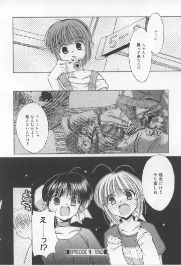 [Mizuki Eimu] After School Fhentai - Page 136