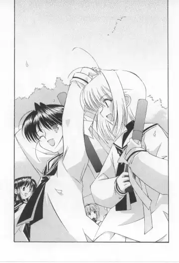 [Mizuki Eimu] After School Fhentai - Page 172