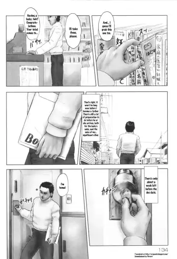 [Kurata Ichiro] Boku no Imouto wa Hadaka de Sugosu | Time Spent Naked With My Sister. Fhentai.net - Page 2