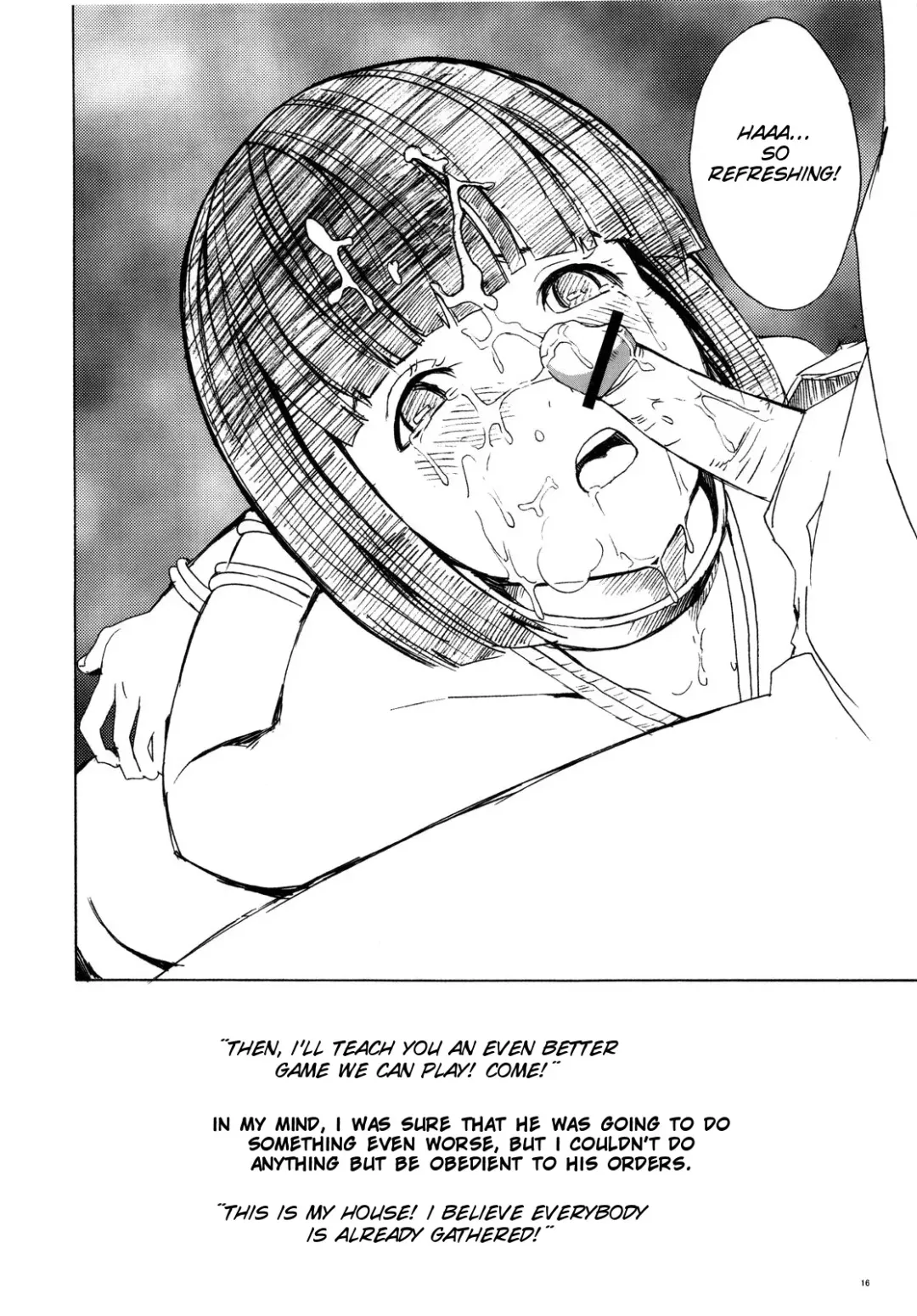 [Hakaba] HG-2 Fhentai - Page 16