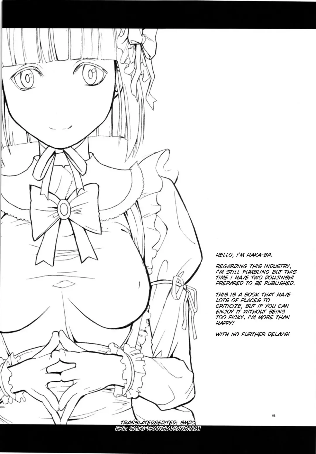 [Hakaba] HG-2 Fhentai - Page 8