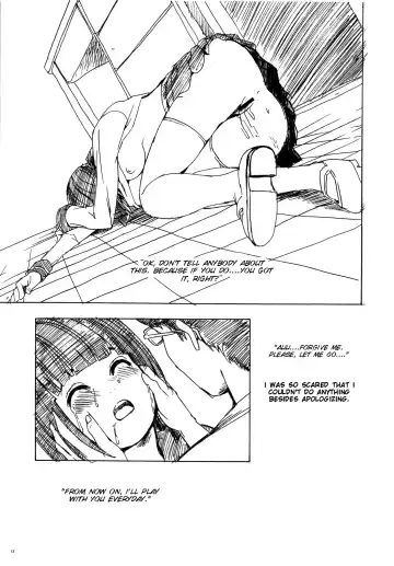 [Hakaba] HG-2 Fhentai - Page 13
