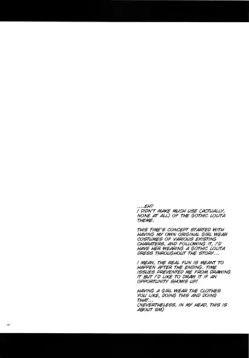 [Hakaba] HG-2 Fhentai - Page 33