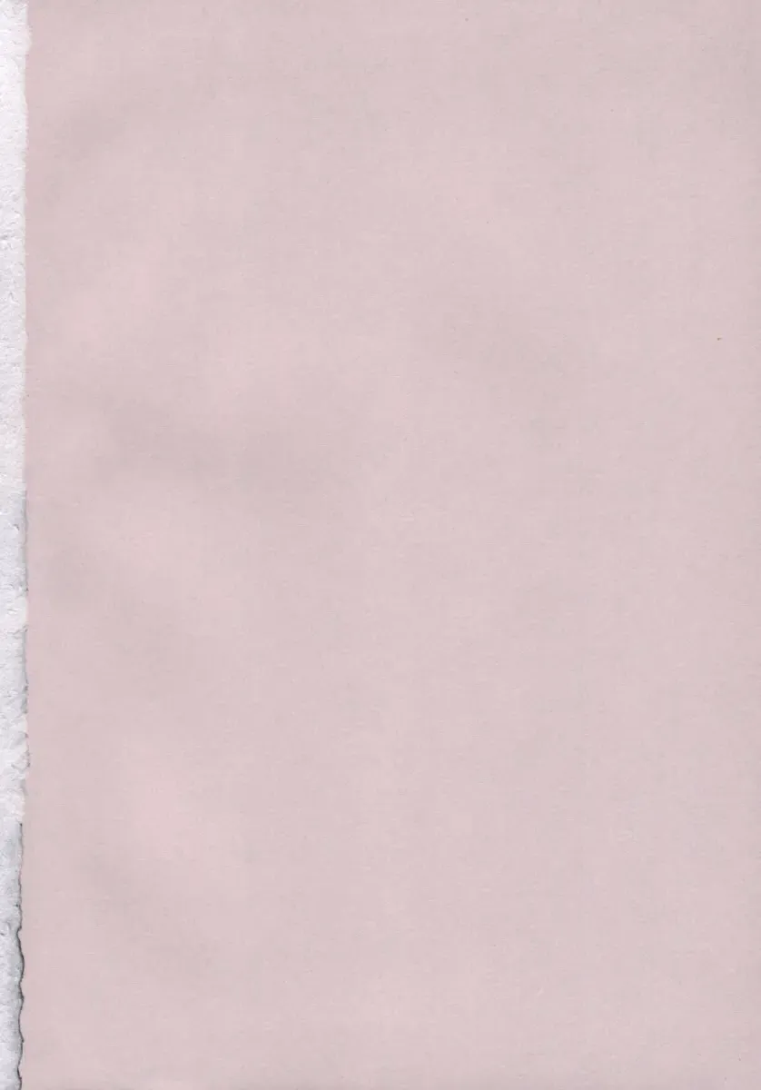 [Okina] Silent "e" Fhentai - Page 202