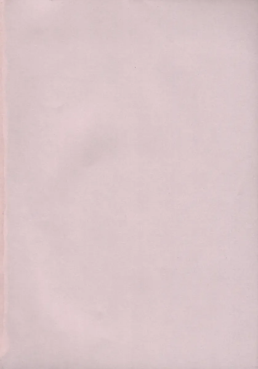 [Okina] Silent "e" Fhentai - Page 4