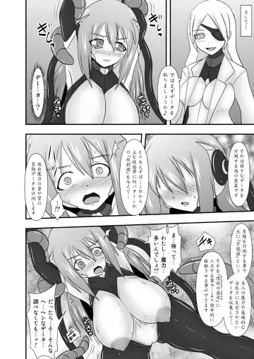 [Ryutou] Shield Knight Elsain Vol. 11 NETHER LABORATORY Fhentai.net - Page 11