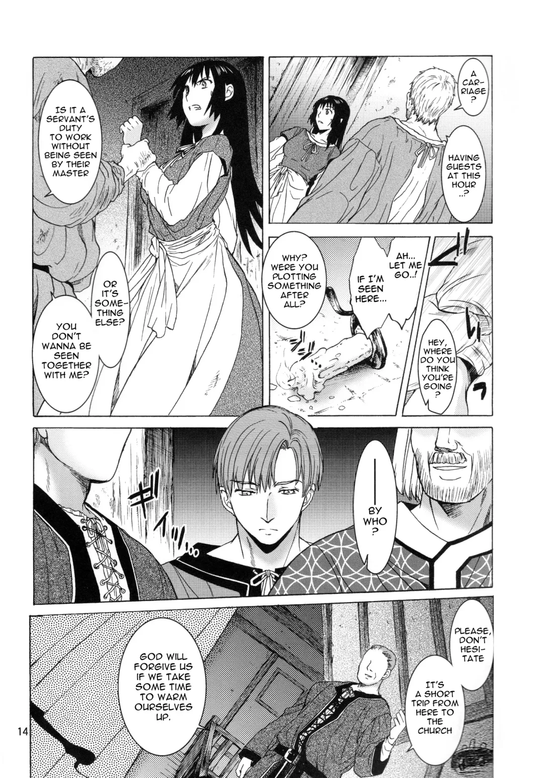 [Heizo - Kitoen] Saint Foire Festival 9 Anessa Fhentai - Page 14