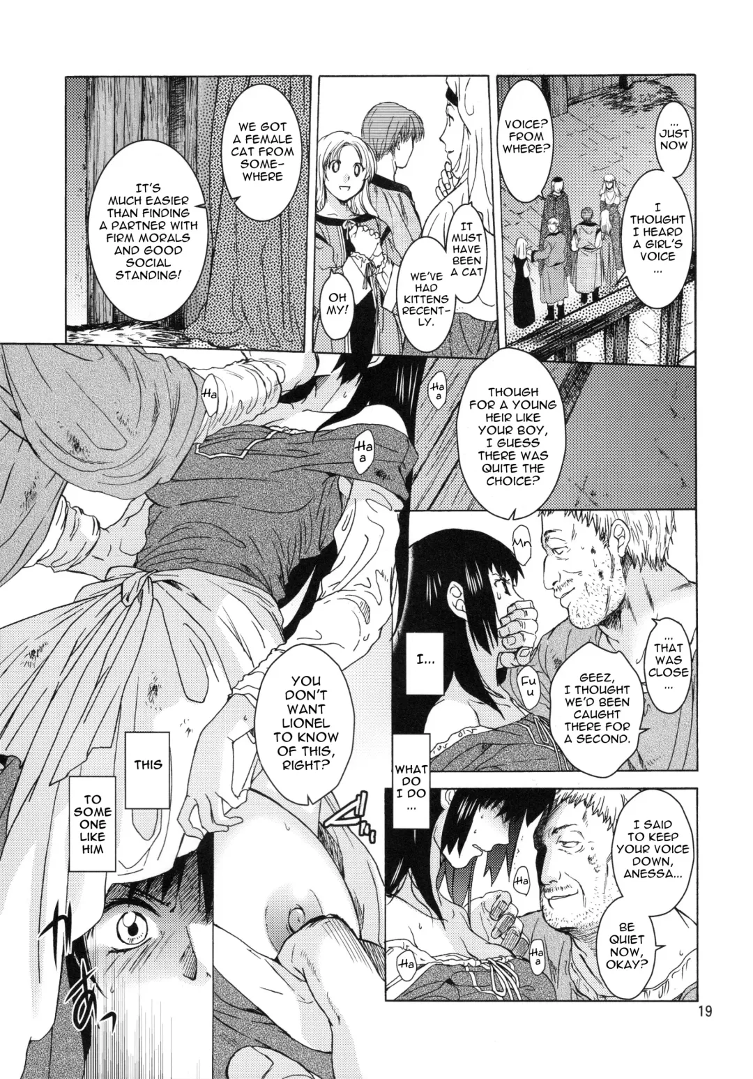 [Heizo - Kitoen] Saint Foire Festival 9 Anessa Fhentai - Page 19