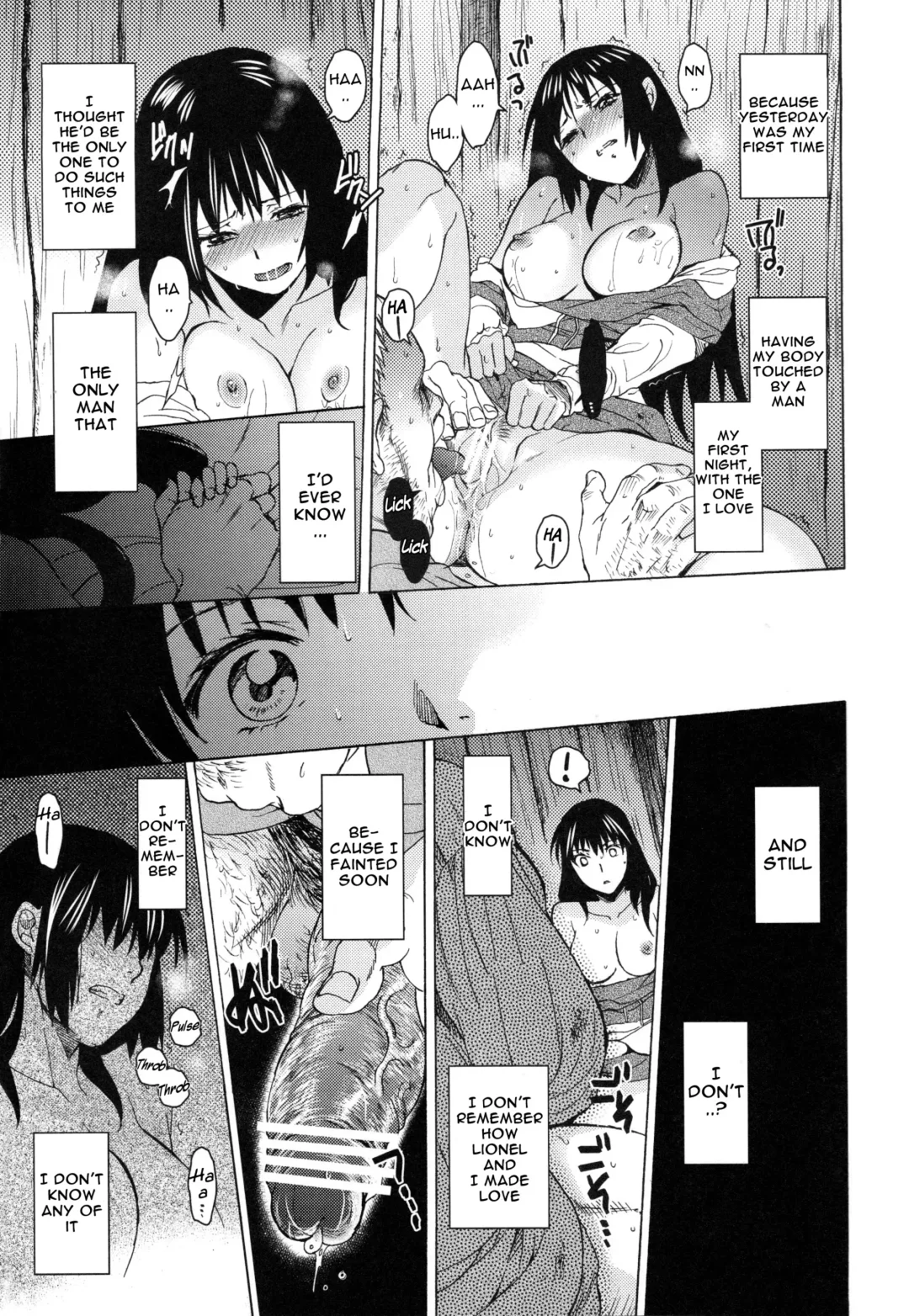 [Heizo - Kitoen] Saint Foire Festival 9 Anessa Fhentai - Page 25
