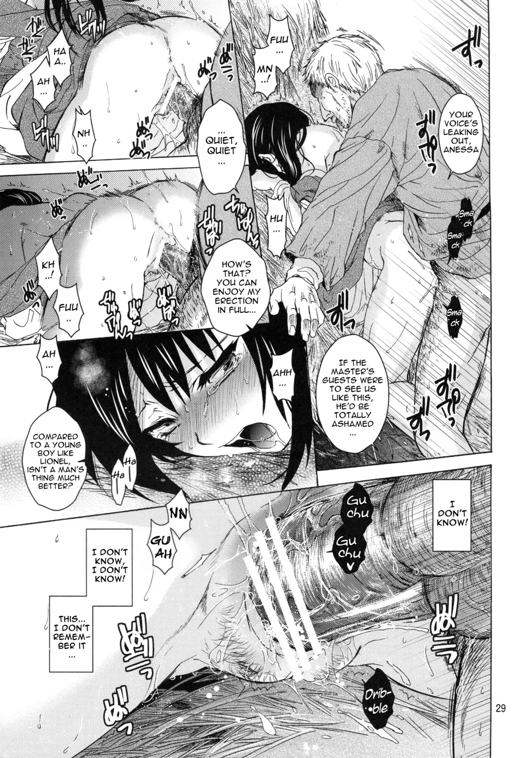 [Heizo - Kitoen] Saint Foire Festival 9 Anessa Fhentai - Page 29