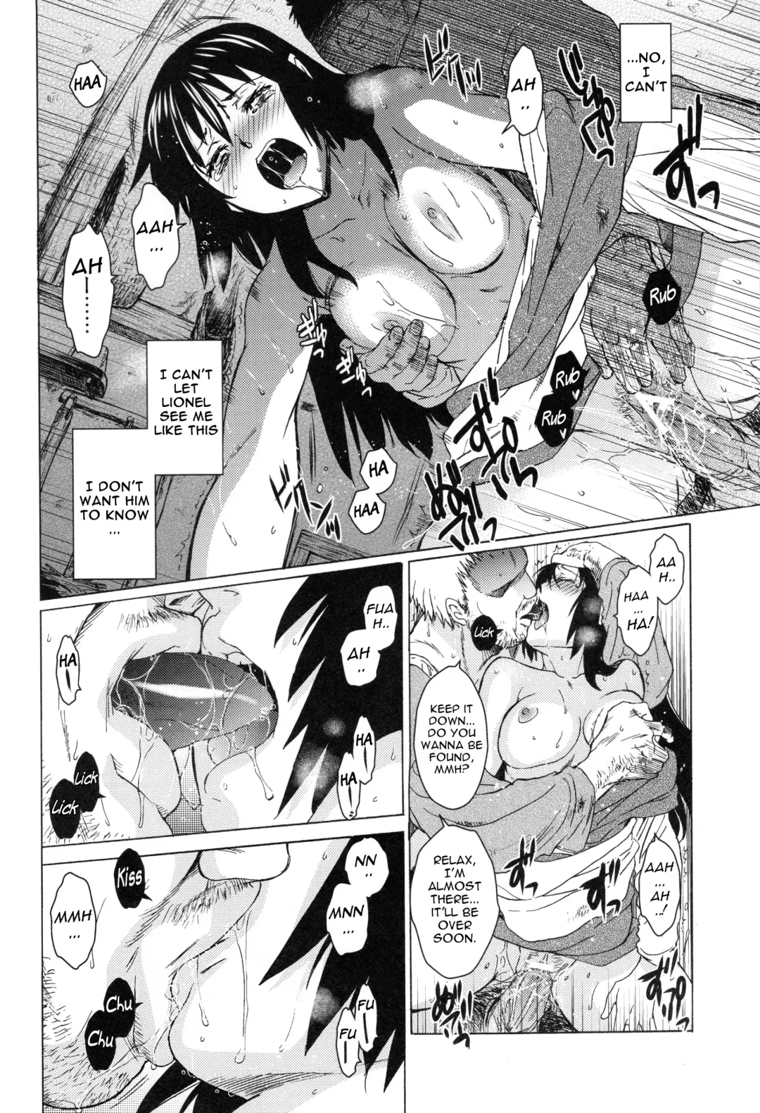 [Heizo - Kitoen] Saint Foire Festival 9 Anessa Fhentai - Page 32