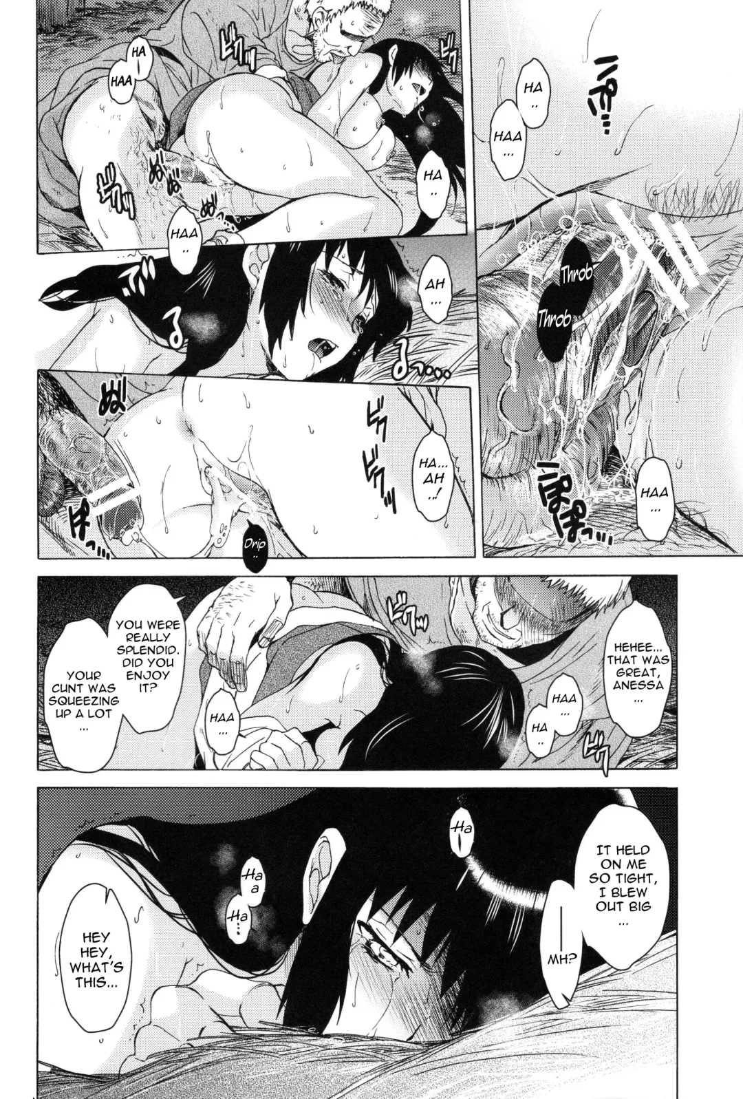 [Heizo - Kitoen] Saint Foire Festival 9 Anessa Fhentai - Page 34
