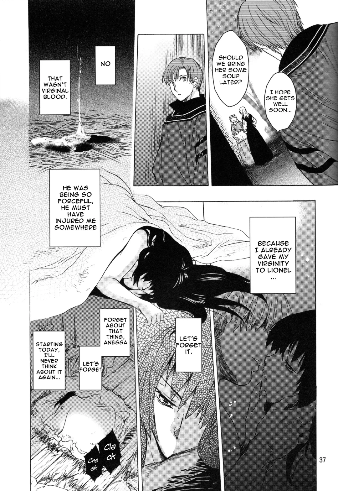 [Heizo - Kitoen] Saint Foire Festival 9 Anessa Fhentai - Page 37