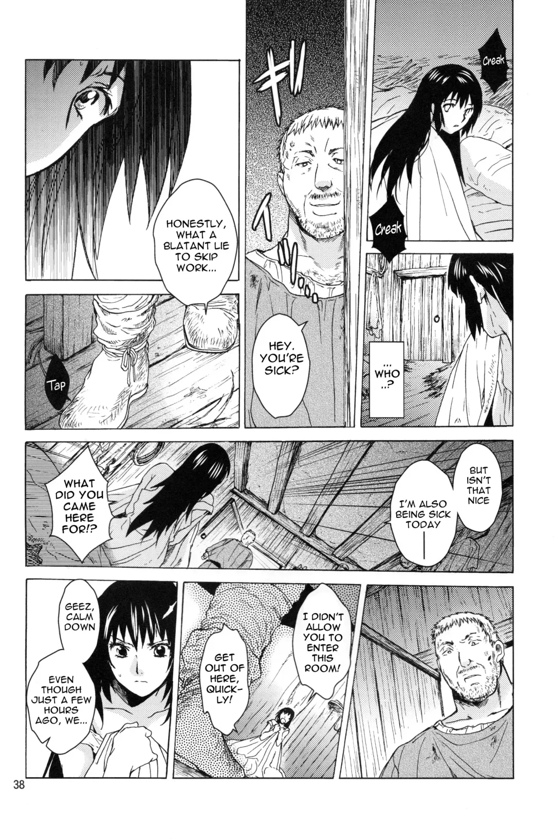 [Heizo - Kitoen] Saint Foire Festival 9 Anessa Fhentai - Page 38