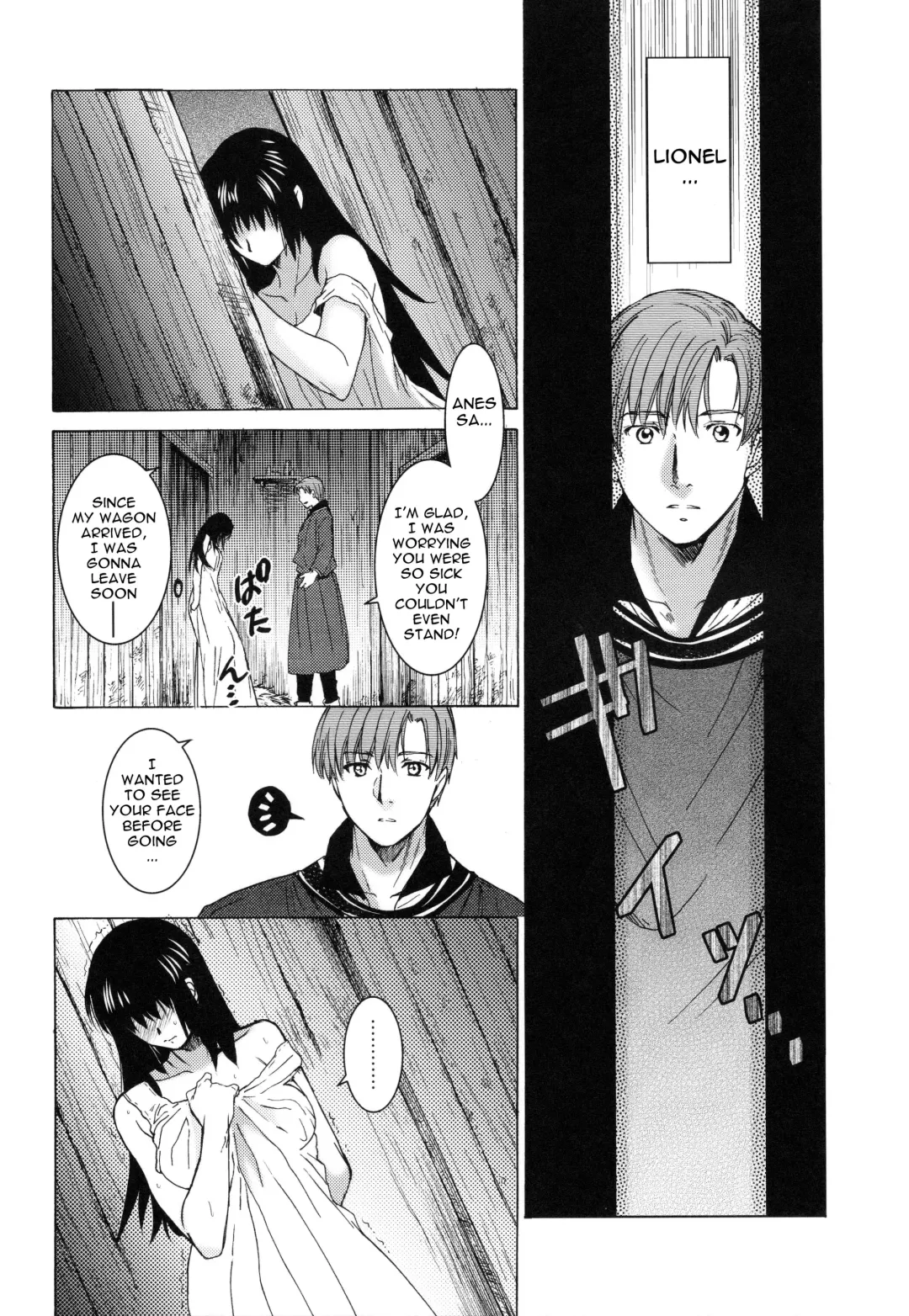 [Heizo - Kitoen] Saint Foire Festival 9 Anessa Fhentai - Page 46