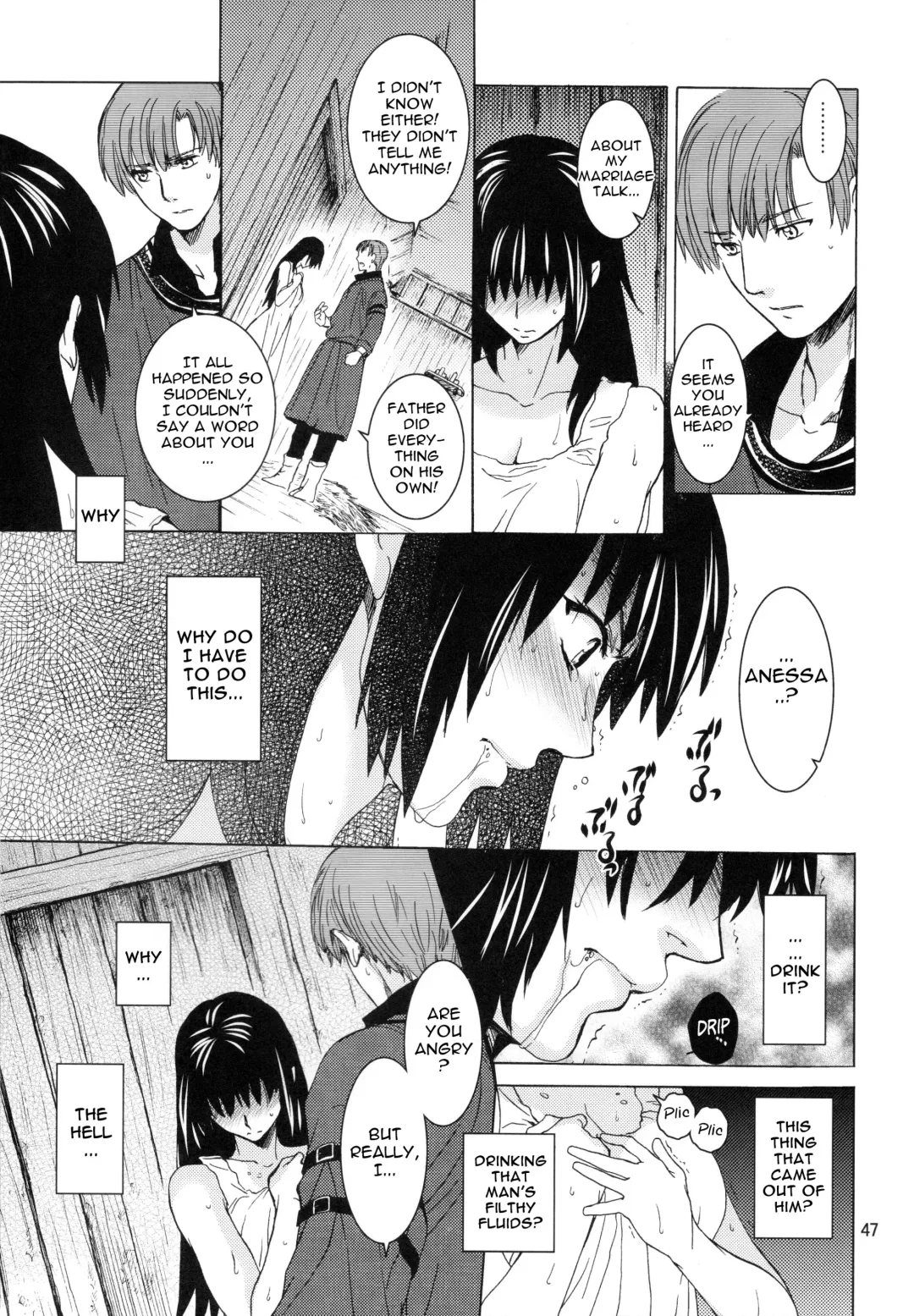 [Heizo - Kitoen] Saint Foire Festival 9 Anessa Fhentai - Page 47