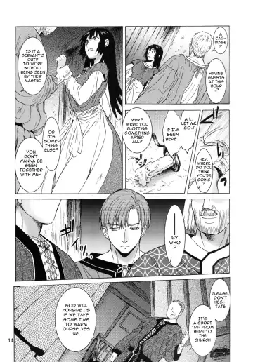 [Heizo - Kitoen] Saint Foire Festival 9 Anessa Fhentai - Page 14