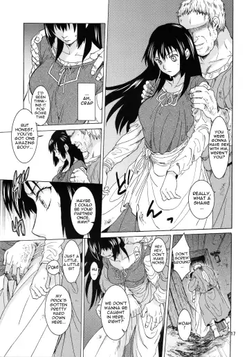[Heizo - Kitoen] Saint Foire Festival 9 Anessa Fhentai - Page 17
