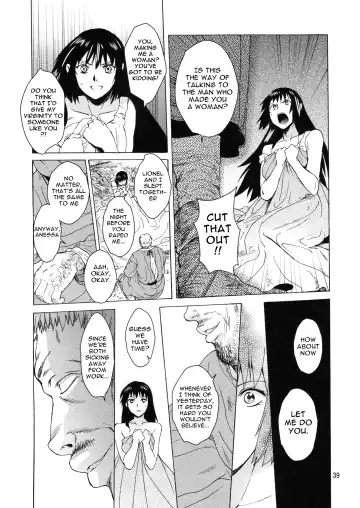 [Heizo - Kitoen] Saint Foire Festival 9 Anessa Fhentai - Page 39