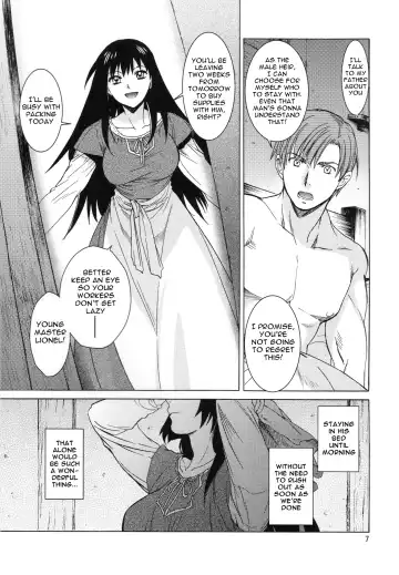 [Heizo - Kitoen] Saint Foire Festival 9 Anessa Fhentai - Page 7