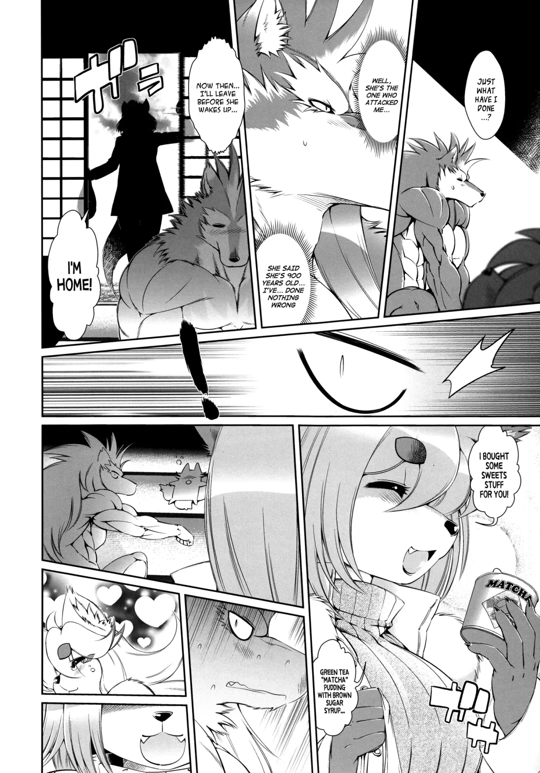 [Amakuchi] Mahou no Juujin Foxy Rena 4 - The Magical Foxgirl Foxy Rena 4 Fhentai - Page 23