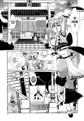 [Amakuchi] Mahou no Juujin Foxy Rena 4 - The Magical Foxgirl Foxy Rena 4 Fhentai - Page 8