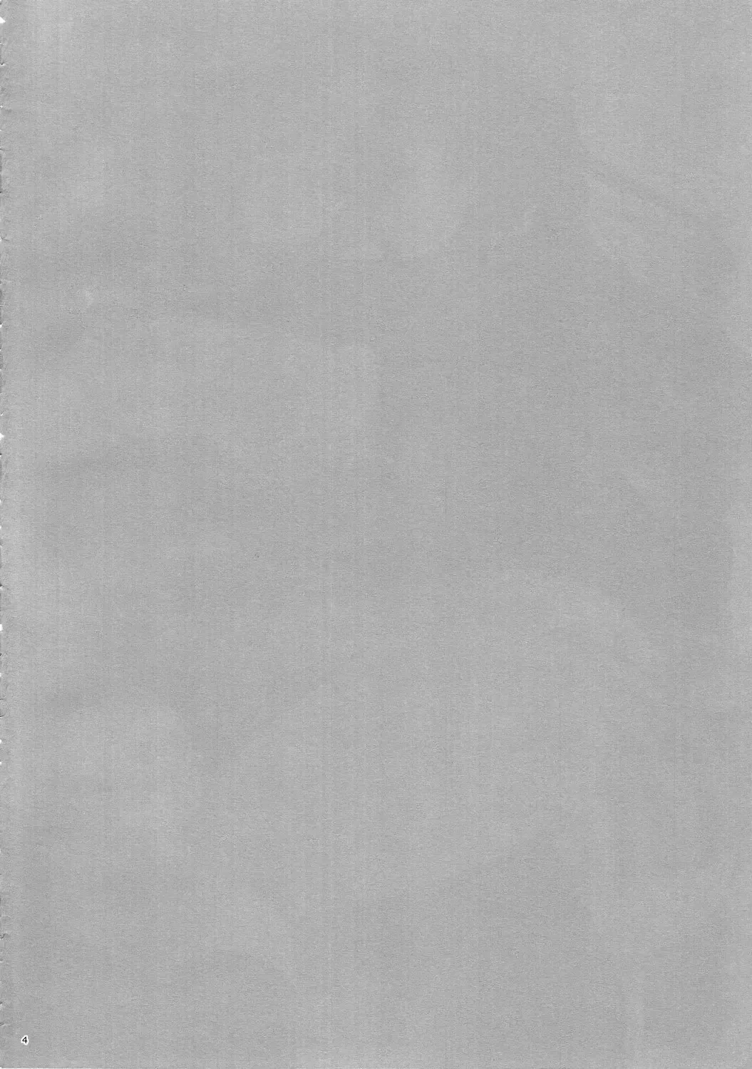 [Ruschuto] Teacher's Pet Fhentai - Page 3