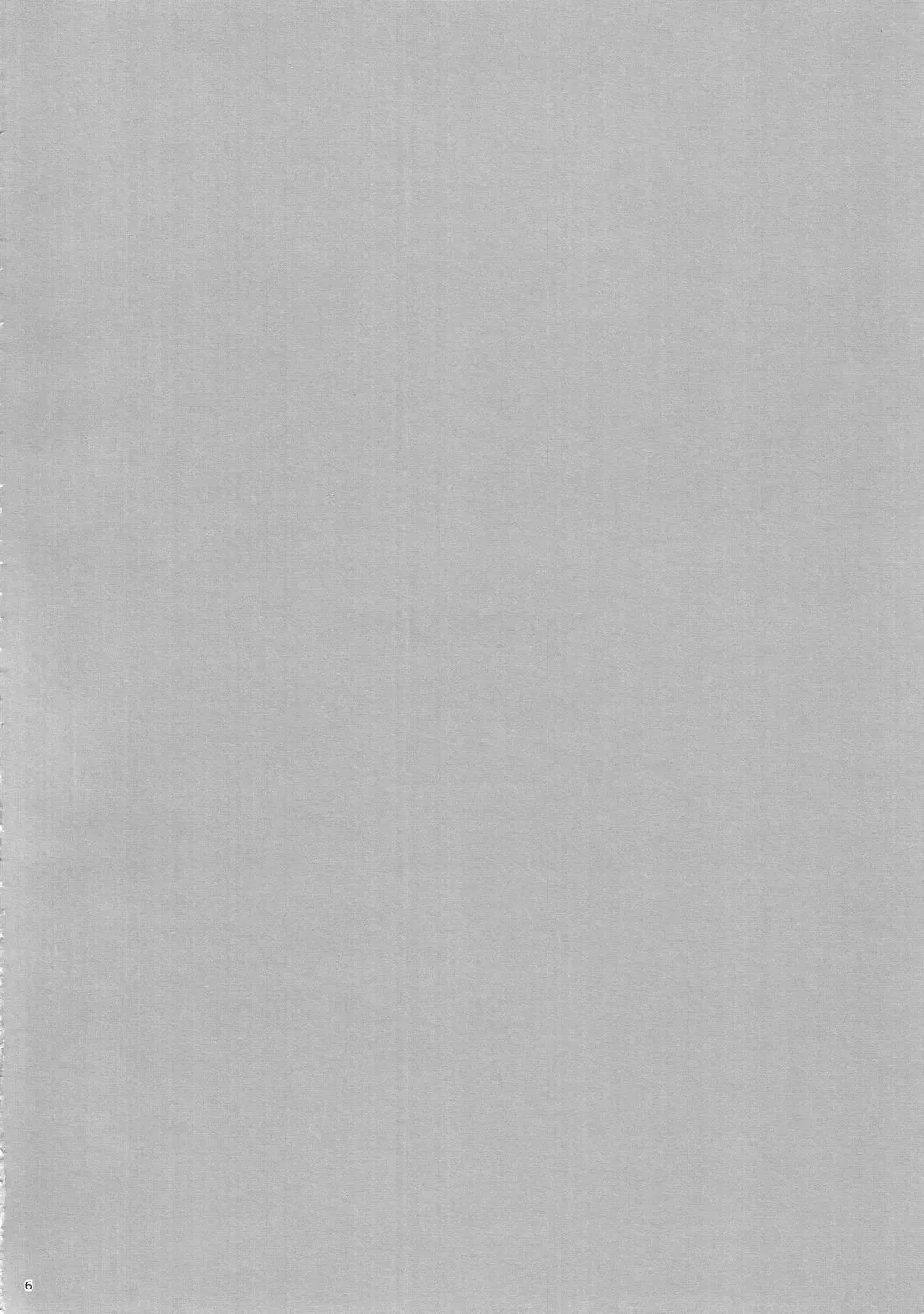 [Ruschuto] Teacher's Pet Fhentai - Page 5