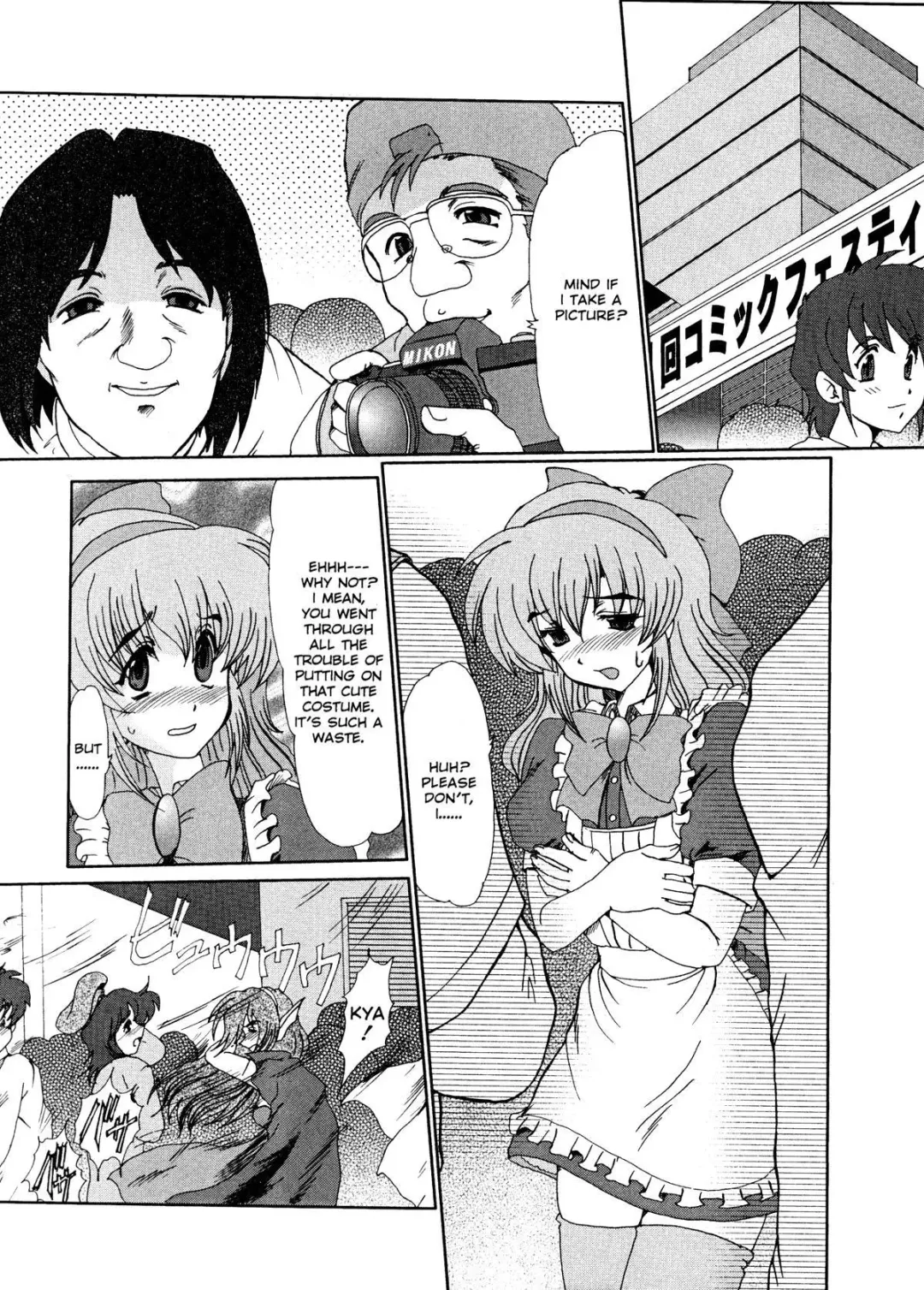 [Fukada Takushi] Masquerade Fhentai - Page 101